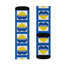 Load image into Gallery viewer, I Love Ukraine Heart Socks