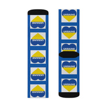 Load image into Gallery viewer, I Love Ukraine Heart Socks