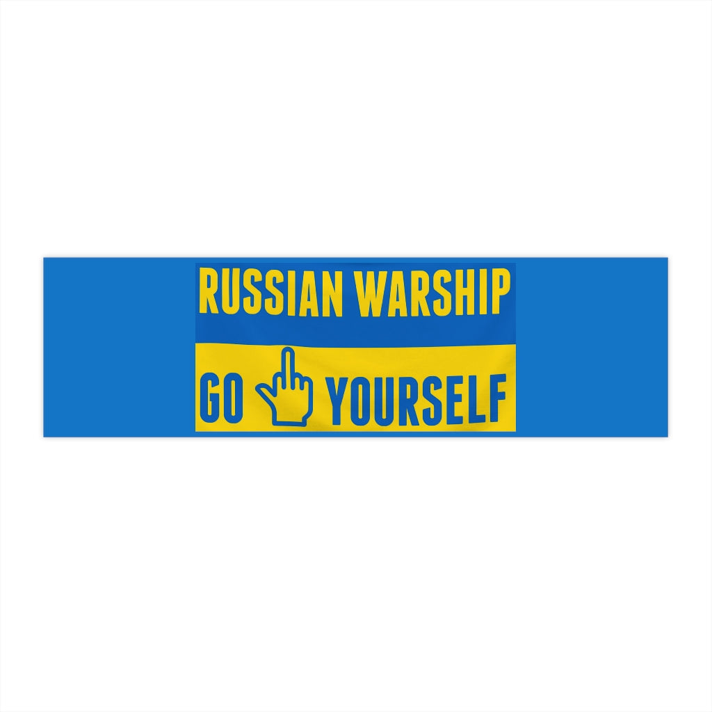 Russian Warship Go F Yourself Ukraine Bumper Sticker (3