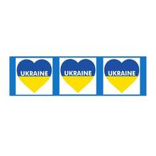 Load image into Gallery viewer, I Love Ukraine Heart Bumper Sticker (3&quot; x 11.5&quot;)