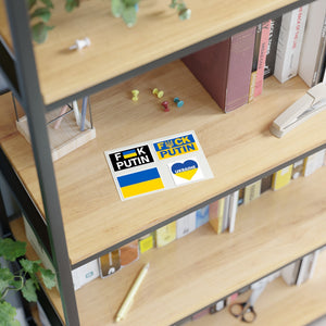 Support Ukraine F Putin Sticker Sheet (Four Different 1.5"x2.5" Stickers)