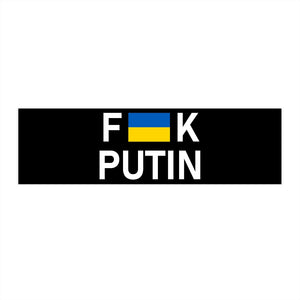 F Putin Ukraine Black Bumper Sticker (3" x 11.5")