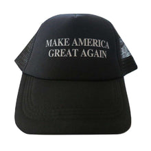 Load image into Gallery viewer, MAGA Make America Great Again Donald Trump USA Flag Baseball Cap Hat BLACK MESH - Trump Mug